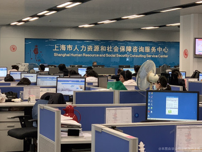 上海天麦信息科技