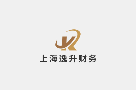 被稅務(wù)局打電話(huà)要約談？是不是財務(wù)做錯了啥？