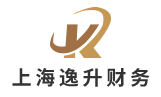 上海市逸升財務(wù)咨詢(xún)有限公司